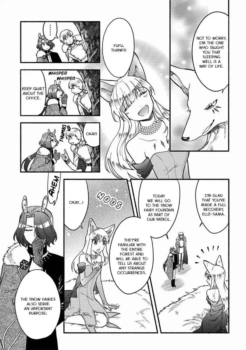 I Became the Beloved Child of Winter Fenrir: A Story of Being Healed From Despair Chapter 19 3